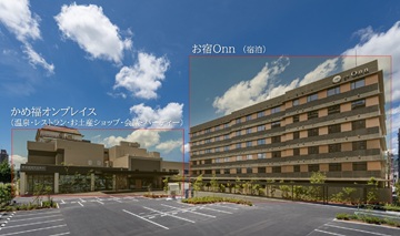 KAMEFUKU ON PLACE